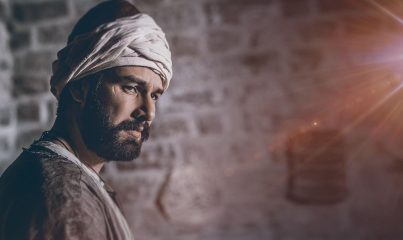 İzledim: Somuncu Baba - Aşkın Sırrı